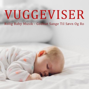 Lullaby For Kids