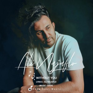 Ali Najaflo