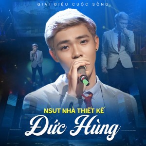 CLB Họa Mi