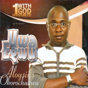 Aloysius Okorochukwu