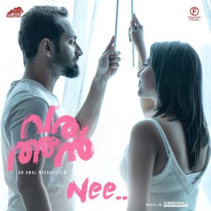 Nazriya Nazim