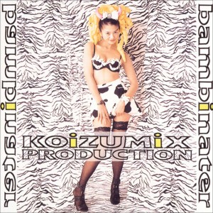 小泉今日子（KOIZUMIX PRODUCTION）