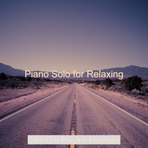 Chill Out Playlist Lounges