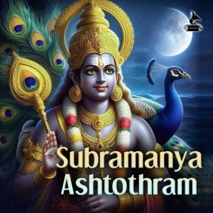 Arjunan Guruvayoor