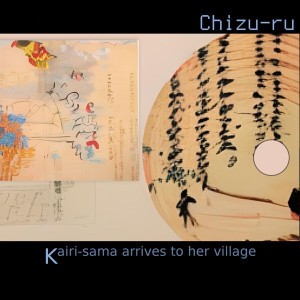 Chizu-ru