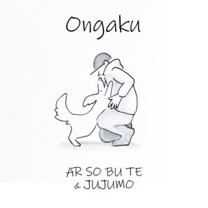 AR SO BU TE