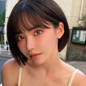 Eimi Fukada
