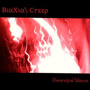 Biaxial Creep