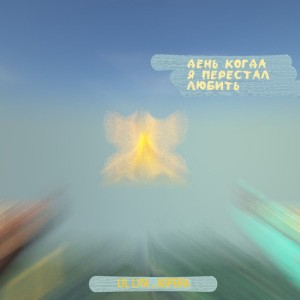 ASPERA
