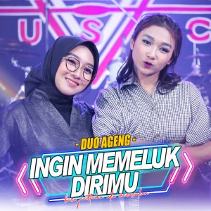 Duo Ageng