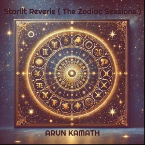 Arun Kamath