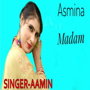 Aamin Singer