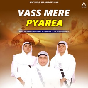Bibi Harsharan Kaur Ji