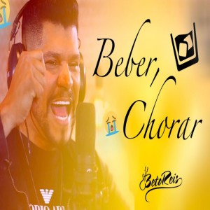 Beto Reis Oficial
