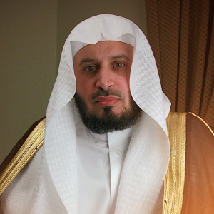 Al Sheikh Saad Al Ghamidi