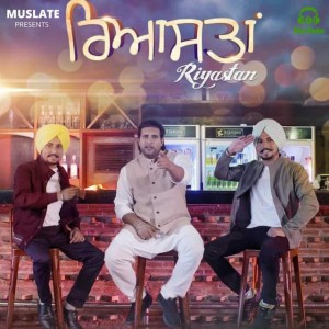 Balraj