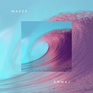 Amwaj