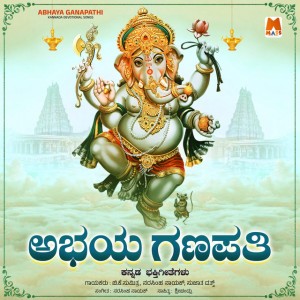 B.K.Sumithra