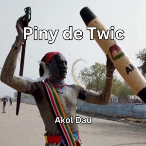 Atem Aduldul