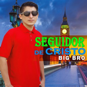Big Bro