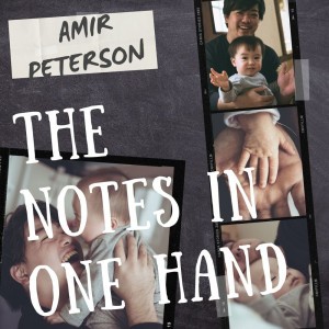 Amir Peterson