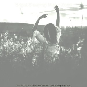 Bright Sleeping Music Zone