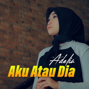 Adelia