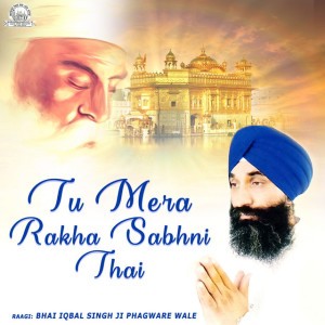 Bhai Iqbal Singh Ji Phagware Wale