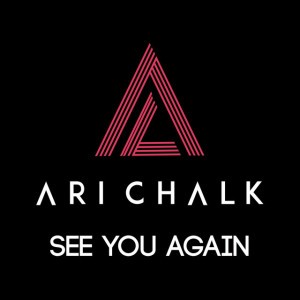 Ari Chalk