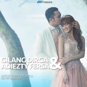 Gilang Dirga