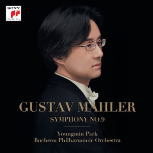Bucheon Philharmonic Orchestra