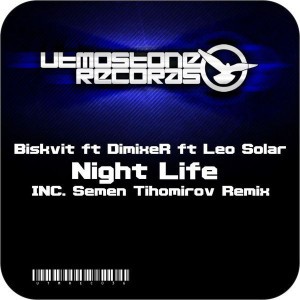 Biskvit & DimixeR & Leo Solar
