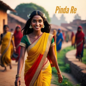 Ankita Nath