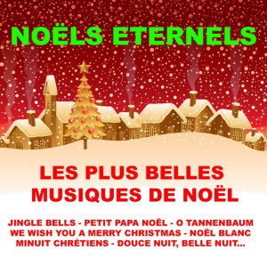 Christmas sound orchestra