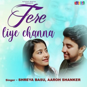 AAROH SHANKER