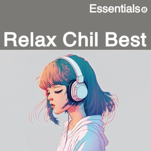 Chill Garden