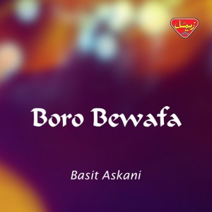 Basit Askani