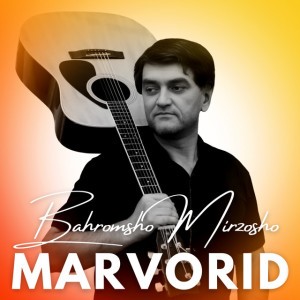 Bahromsho Mirzosho