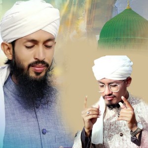 Abu Huraira Qadri
