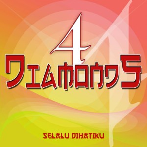 4Diamonds