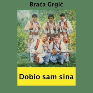 Braća Grgić