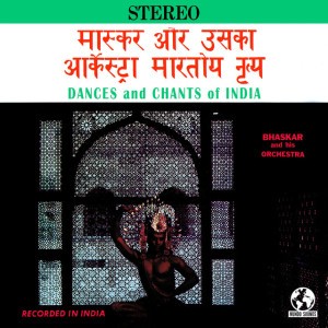 Bhaskar Orchestra