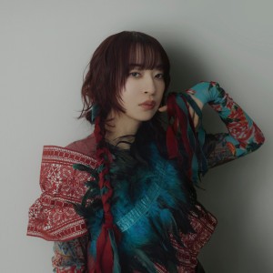 Ai Higuchi