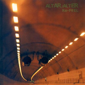 Altar/Alter