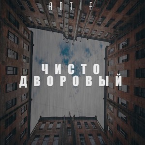antiF
