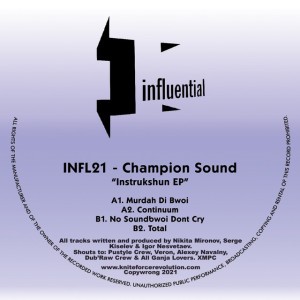 Champion Sound