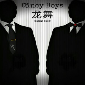 Cincy Boys