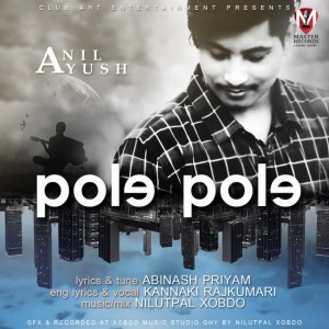 Anil Ayush
