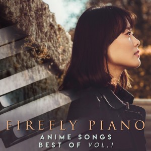 Firefly Piano