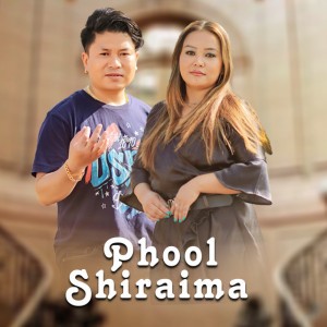 Champa Khulal Magar